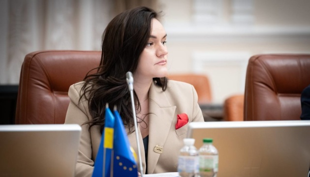 Держкомтелерадіо працює над механізмом вилучення з обігу російських книг - Бережна