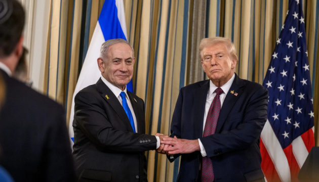 Нетаньягу зустрінеться з Трампом  у Вашингтоні