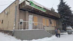 Приватбанк зупинив роботу відділення у Дружківці на Донеччині