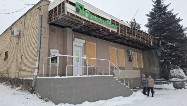 Приватбанк зупинив роботу відділення у Дружківці на Донеччині