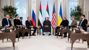 В Абу-Дабі сьогодні - новий раунд переговорів між Україною, США та Росією