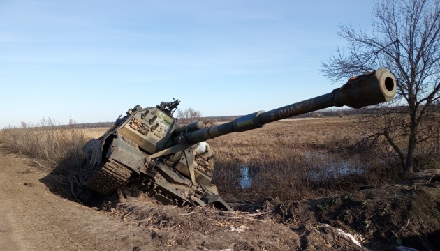 Бійці «Сталевого кордону» уразили САУ і чотири укриття росіян на Курському напрямку