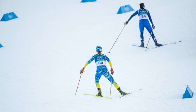Лижні гонки: українці виступили у кваліфікації спринту Олімпіади-2026