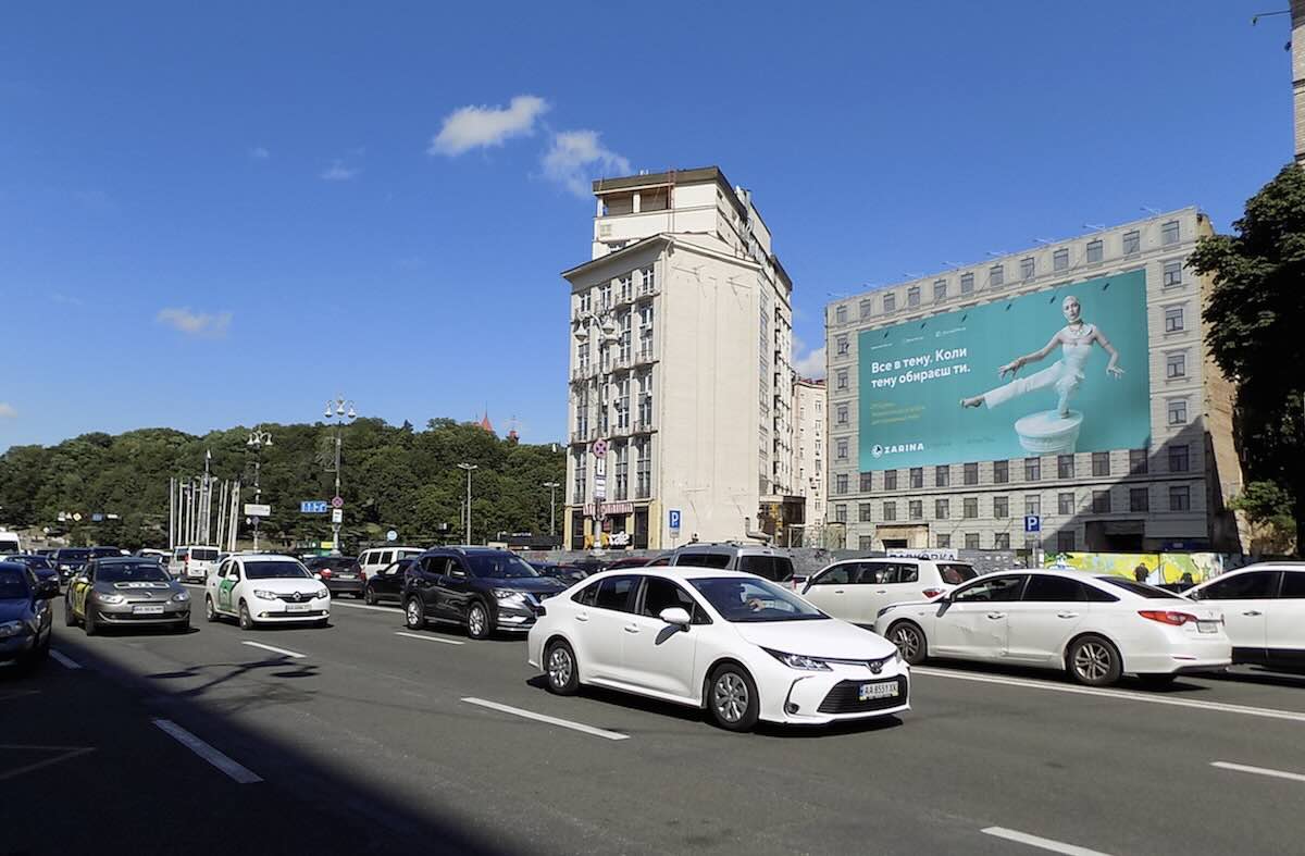 АРС Кепітал отримує контроль над забудовником проєкту на Хрещатику / Фото: відкриті джерела