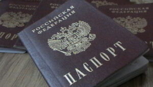 Росія продовжила термін спрощеного оформлення громадянства у так званій ЛНР