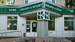У Франції вручили підозру Жеваго у справі про розтрату понад ₴500 мільйонів банку «Фінанси та кредит»