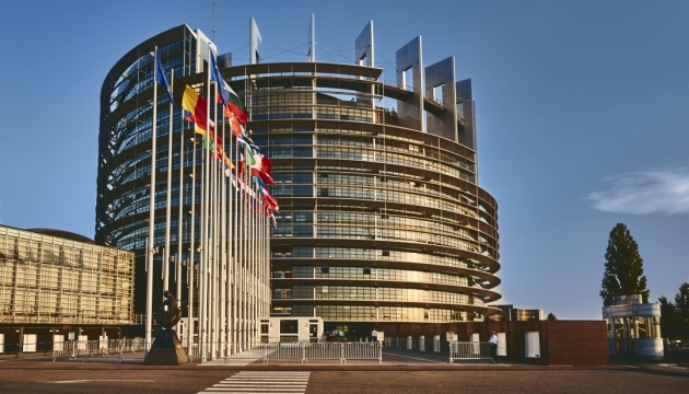 В Європарламенті закликали зреагувати на дії Угорщини з коштами Ощадбанку