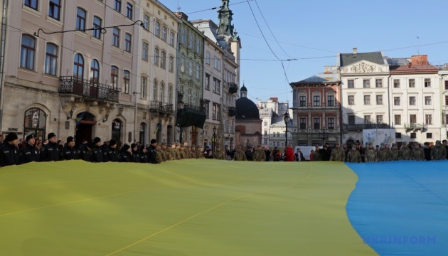 У Львові відзначили День Державного Гімну