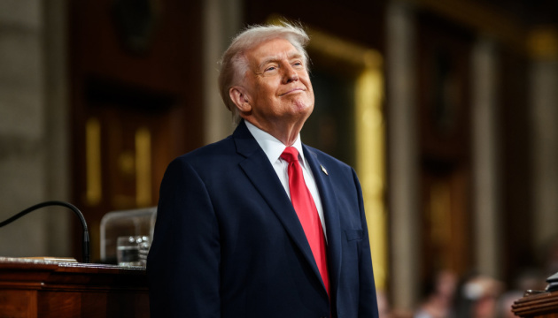 Трамп похвалив премʼєрку Японії за обіцянку допомогти в питанні Ормузької протоки