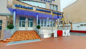 У Київському університеті культури провели понад 20 обшуків - виявили масштабну розтрату