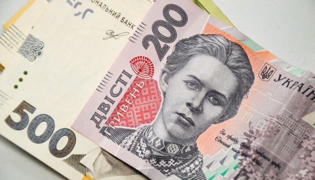 Понад 90 тисяч українців вже подали декларації про майно і доходи: скільки серед них мільйонерів