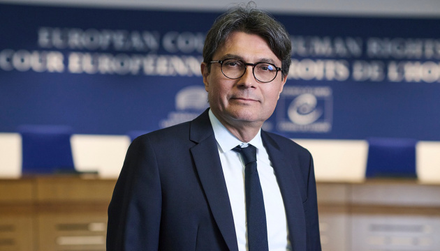 ЄСПЛ залишається єдиним міжнародним судовим органом, який притягує РФ до відповідальності - голова суду