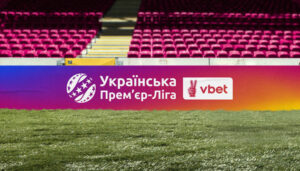 «Динамо» зазнало другої поспіль поразки у чемпіонаті УПЛ