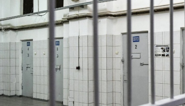 ФСБ отримала у своє розпорядження СІЗО в окупованому Сімферополі