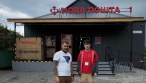 «Нова пошта» закриває відділення у Комишувасі на Запоріжжі